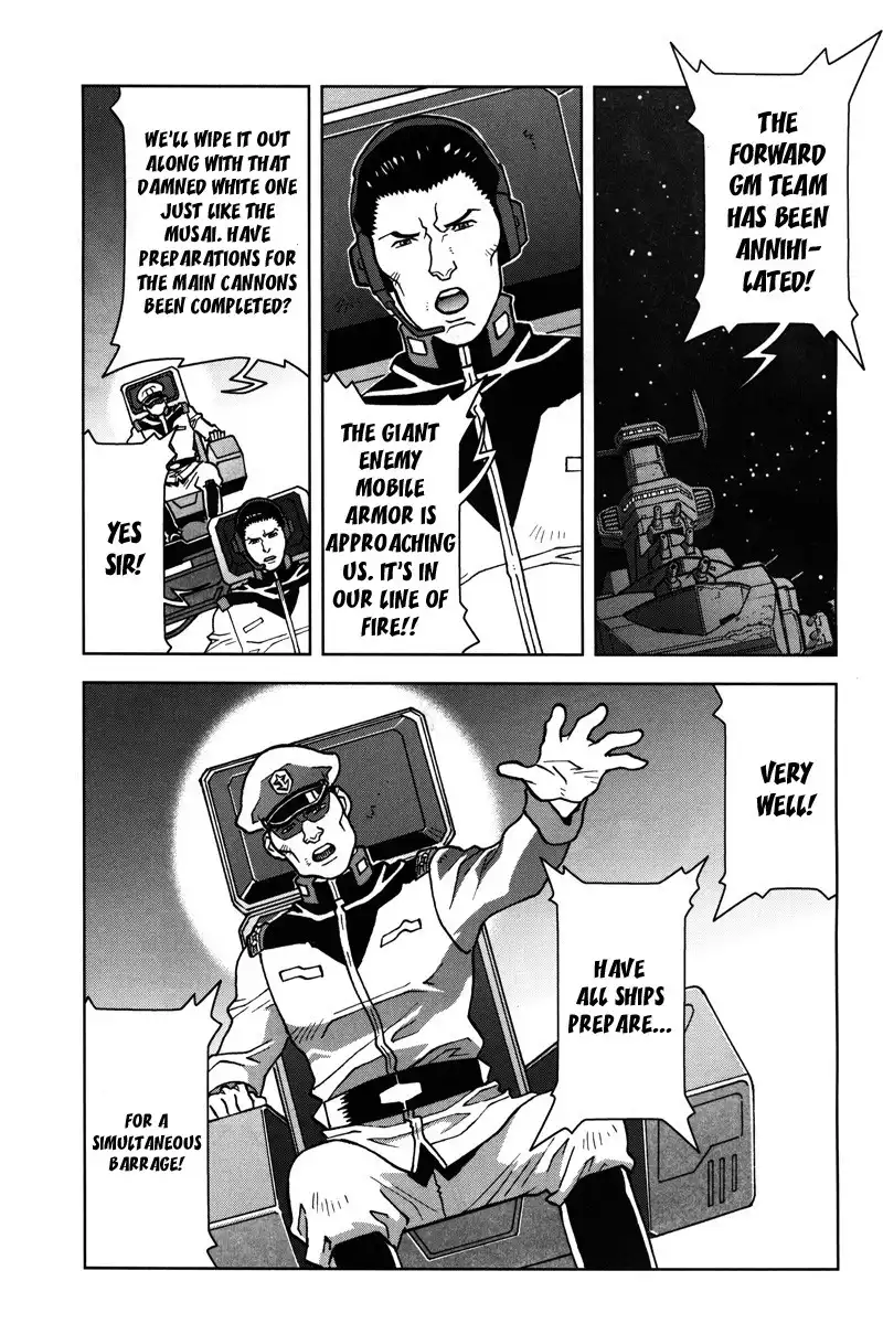 Kidou Senshi Gundam C.D.A. - Wakaki Suisei no Shouzou Chapter 12 16